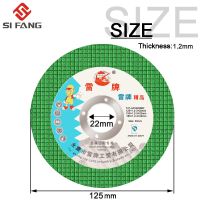 【Booming】 Muaz Electronics BD 125มม. แผ่นตัดโลหะสแตนเลส5นิ้วตัดล้อ Flap Sanding Grinding Discs เครื่องบดมุมล้อ2-60PCS