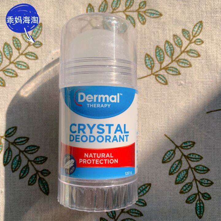 Spot Australian dermal therapy tighten pores antiperspirant yi odor