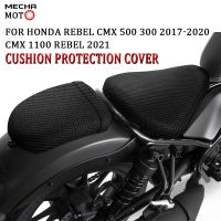 For Honda Rebel CMX 500 300 17-2020 CMX 1100 Rebel ​2021 Summer Motorcycle 3D Mesh Seat Cover Cushion elasticity Heat resistant