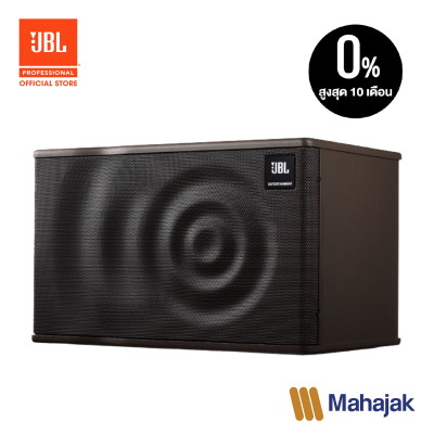 MK10 10-Inch 2-Way Full-Range Loudspeaker System (ราคาต่อคู่)