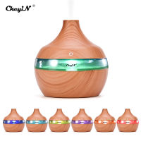 Electric USB Air Humidifier Ultrasonic Ultra-fine Aromatherapy Mist Maker Essential Oil Diffuser 7 Colors Dreamlike LED light