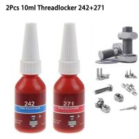 2Pcs Threadlocker 242+271 Blue Screw Glue Anti-corrosion Metal Sealing Thread Anaerobic Glue Adhesive 10ml Replacement Parts