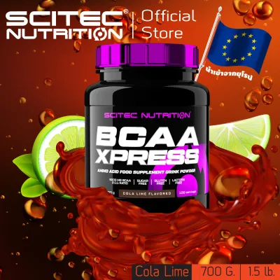 SCITEC NUTRITION BCAA XPRESS Cola-Lime 700g (BCAA บีซีเอเอ)