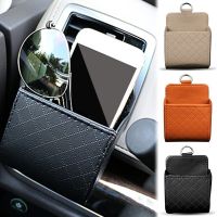 ◄❍☑ Durable Car Air Vent Outlet Storage Bag PU Leather Phone Pocket Auto Hanging Sundries Organizer Box Holder Interior Accessories