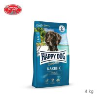 ? { ส่งฟรี } ?  Happy Dog Sensible Karibik 4kg อาหารสุนัขสูตรเนื้อปลาทะเลและมันฝรั่ง  บริการเก็บเงินปลายทาง