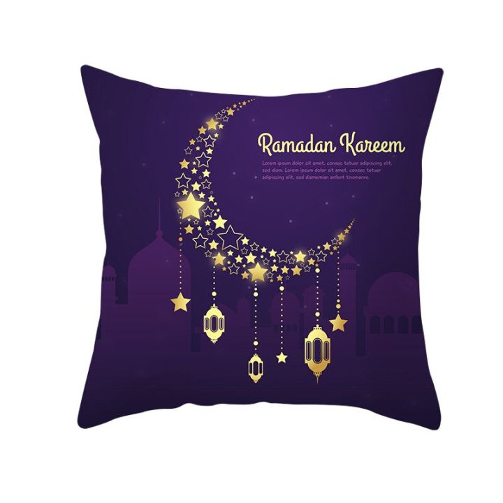 ramadan-eid-islamic-muslim-ramadan-home-ramadan-decor-polyester-pillowcase-mosque-mubarak-sofa-pillow-cover