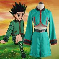 {AH Department Store}ชุดคอสเพลย์ Anime Hunter X GON FREECSS ชุดสีเขียวชุดเต็มชุดฮาโลวีน Carnival Party ชุดเครื่องแต่งกาย Unisex