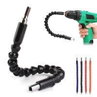 Flexible Shaft Extension Screwdriver Bit Multifunction Universal Snake Hose Cardan Shaft Connection Soft Link for Electric Drill