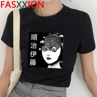 Junji ItoMens Short Sleeve T-Shirts Japanese Anime Shintaro Kago Aesthetic Design Print Shirt