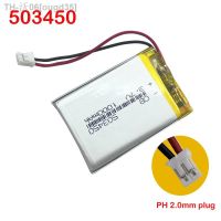 503450 1000mAh 3.7V Polymer lithium ion Rechargeable Li-ion battery for Bluetooth Headset GPS MP5 PSP Smart Phone 523450 2 Wire [ Hot sell ] ougd35