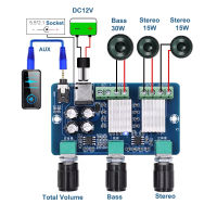 YDA138E 15W 30W สเตอริโอเครื่องขยายเสียงดิจิตอลซับวูฟเฟอร์2.1ช่อง Class D AMP DC12V