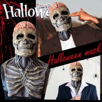 2021Halloween Latex Skull Mask Decoration Horror Mask Cosplay Party Decor Skull Helmet Model of Medicine Skeleton Gothic Decoration