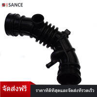 ISANCE ตัวฟอกอากาศเส้นผ่าศูนย์กลางด้านนอก65มม.สำหรับเชฟโรเลตสปาร์ค M300 2010 2011 2012 95479322 96827737