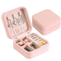 Jewelry Box Organizer PU Jewellery Ornaments Necklace Rings Velvet Case Storage Fashion Storage Boxes