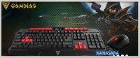 Gamdias  Gaming Membrane Keyboard and Mouse ชุดคีย์บอร์ดและเมาส์เกมส์ รุ่นARES-GKC100