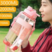 【มีรสนิยม】700Ml 1000Ml กีฬาขวดจักรยานกีฬาขวดน้ำดื่มสำหรับจักรยานกลางแจ้ง BPA ฟรีกีฬาขวดดื่มสำหรับน้ำ2L 3L