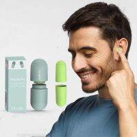 【CW】 Ear Plugs Soundproof Earplugs for Mute Soft Slow Rebound Anti-Noise Protection Plug