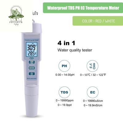 [ready stock][ฟรีผงคาริเบท] เครื่องวัดค่าน้ำ 4 in 1 Waterproof TDS PH EC Temperature Meter ที่ตรวจสอบค่าความเป็นกรด-ด่างมีบริการเก็บเงินปลายทาง