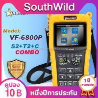 เครื่องวัดดาวเทียม ชมรายการโปรดของคุณด้วยชุดรับสัญญาณดาวเทียม FINDSAT HD VF-6800P: คมชัดสูงและสัญญาณแม่เหล็กแรง