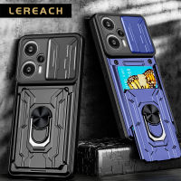 Lereach เคสป้องกันกล้องสำหรับ Xiaomi Poco F5 Redmi Note 12 Turbo 5G เคส PC ขอบ TPU แหวนไฟพร้อมขาตั้งที่วางโทรศัพท์มือถือช่องเสียบบัตรฝาหลังกันกระแทก