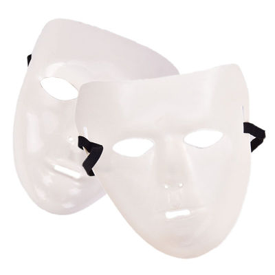 yizhuoliang Unisex พลาสติกน่ากลัวหน้ากาก Masquerade พรรคผีโรงละคร PROP Dance ชุดแฟนซี