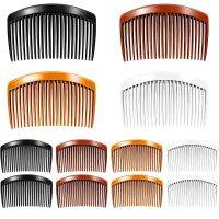 【CW】 12 Pieces Plastic Side Hair Twist Comb French 23 Teeth Accessories  4 Colors