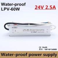 DC 24V 2.5A 60W 90V-260V Lighting Transformer  Aluminum IP67 Waterproof LED driver Power Supply Adatper for LED Strip Lights Adhesives  Tape