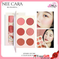 NEE CARA N606 LEOPARD 6 COLOR BLUSH PALETTE นีคาร่า คัลเลอร์ บลัช พาเลท หกสี N606