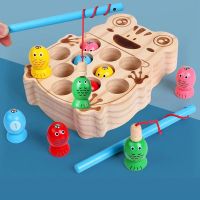 Kids Boy Girl Fishing Toy Set Wooden Magnetic Frog Fishing Toy Montessori Hand Eye Coordination Focus Training Gift for Kids