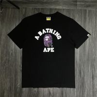 แบรนด์ Bape สไตล์ญี่ปุ่นพิมพ์ลายคลาสสิกแขนสั้นชายเสื้อลายพรางเทรนด์ลำลองทรงหลวมรุ่นคู่รักเสื้อยืดผู้หญิง