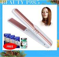 เครื่องหนีบผมไร้สาย BEAUTY DREAM HAIR STRAIGHTENERเเบบไร้สายขนาดพกพาระบบชาร์จเเบต