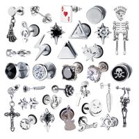 2021 Punk Stainless Surgical Steel Women Men 39;s Stud Earrings Small Gothic Geometry Skeleton Rock Zircon Hip Hop Jewelry Earrings