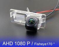 【CC】 170 1080P Rear View Renault 4 MK3 MK4 2012 2020 Night Vision Reversing