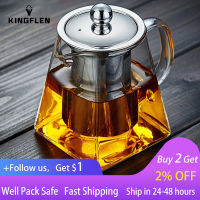 0950ML Borosilicate Glass Teapot Heat Resistant Square Glass Teapot Tea Infuser Filter Milk Oolong Flower Tea Pot