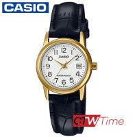 Casio Standard นาฬิกาข้อมือผู้หญิง สายหนัง รุ่น LTP-V002GL-7B2UDF - หน้าขาว