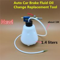 New arrival!1.4L Auto Car Brake Fluid Oil Change Replacement Tool Pump Oil Bleeder Empty Exchange Drained Kit Equipment Tool