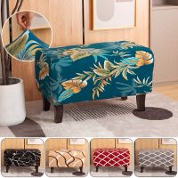 Floral Pringting Ottoman Stool Cover Elastic Square Footstool Sofa Slipcover Footrest Chair Covers Furniture Protector Covers