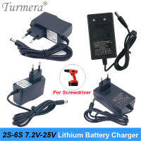 18650 Battery Charger DC5.5MM*2.1MM for 2S 3S 4S 5S 6S for Screwdriver Battery 8.4V 12.6V 16.8V 21V 25V 1A 2A 1.3A