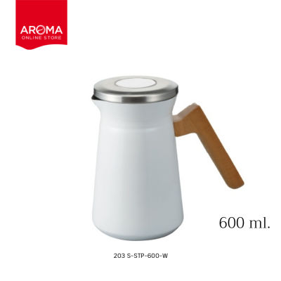 HARIO(203)- Stainless Thermal Pot (Simply Hario) 600 ml