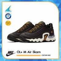 Nike รองเท้าลำลอง รองเท้าแฟชั่น OL+ Men Air Skarn CD2189-002 (4600)