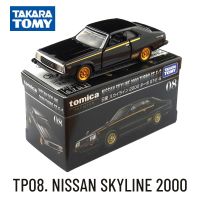 Takara Tomy Tomica Premium TP NISSAN SKYLINE 2000 TURBO GTES Scale Car Model Replica Collection Kids Xmas Gift Toys for Boys