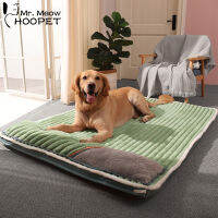 Hoopet Winter Thicker Mat For Small Big Dogs Soft Angora Massage Bed For Cat Breathable Removable Sleeping Cushion Dog Suppliers