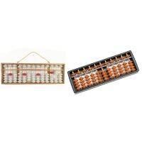 1 Pcs 13 Digits Abacus Chinese Abacus Mathematic Education &amp; 1 Pcs Abacus Toy 11 Digits Kid Learning Math Arithmetic