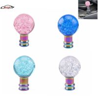 【cw】 Car Manual Shift Knob Gear Shifter Head Stick Crystal Transparent Bubble Pink Blue White RS SFN081