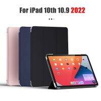 【DT】 hot  Ultra Slim Case For Apple iPad 10th 2022 10.9" Tablet Cover for iPad 10 A2757 A2777 A2696 Funda Sleep Wake up