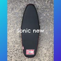 เบาะเอกนาทองโซนิค Sonic ตัวใหม่