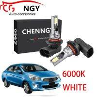 หลอดไฟตัดหมอก 9V-32V 6000K สีขาว สําหรับ G4 2012-2021 - 2X New