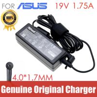 อุปกรณ์ ASUS ของแท้ตัวแปลงที่ชาร์จไฟฟ้ากระแสสลับสำหรับคอมพิวเตอร์พกพา19V 1.75A 33W 4.0X1.35Mm S200E X201E X403M E403N E402 E203N X202E X200M