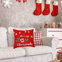 Christmas Style Pattern Pillow Case /Living Room Sofa Delicate Ornaments /Holiday Festival Adorable Decorations