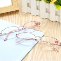 【cw】 Women Business Reading Glasses Fashion Vintage Half Frame Presbyopia Eyewear Ultra Light Eye Protection Office Eyeglasses ！